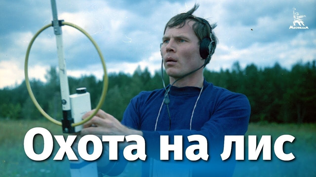Кадр з фільму